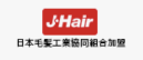 j-hair