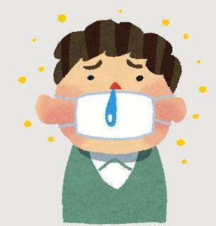 この時期の対策‼️‼️