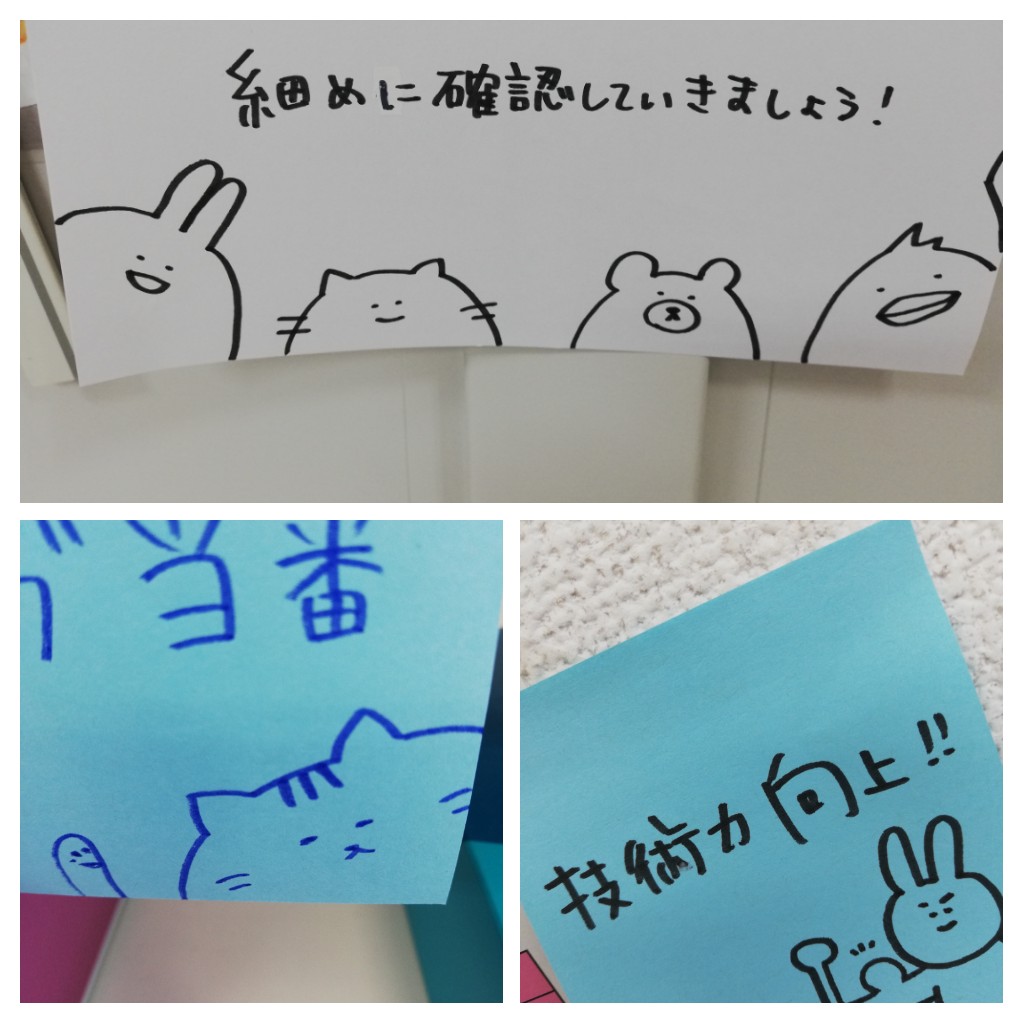 最近のサロンの様子☆