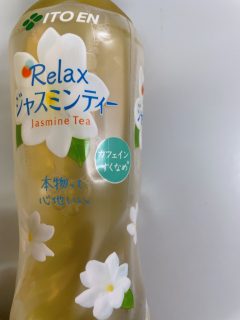 ジャスミン茶 盛岡サロンスタッフブログ 育毛 Aga 薄毛対策なら バイオテック