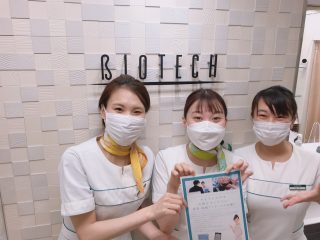 ＊アンケートご協力のお願い＊