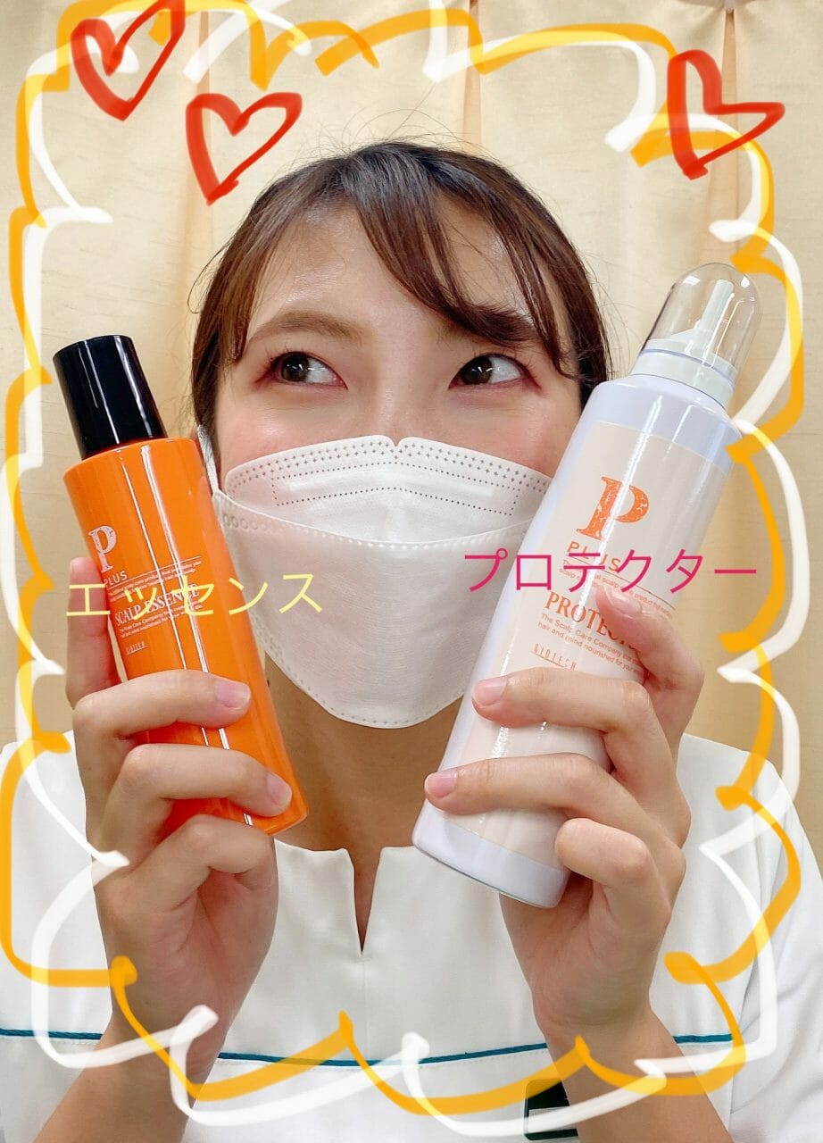 秋冬に向けて！