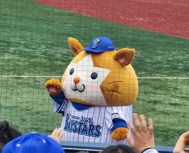 遂にっっっ！！！！！