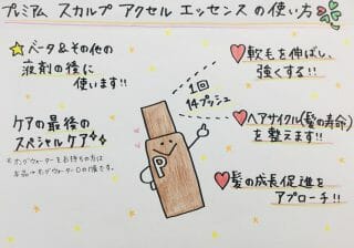 今週もありがとうございました(^^♪