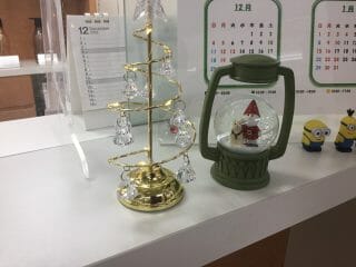 🌟Merry Xmas🎄