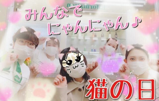年に一度の🐱💕