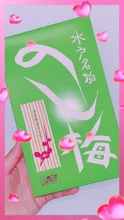 季節を感じて🤤