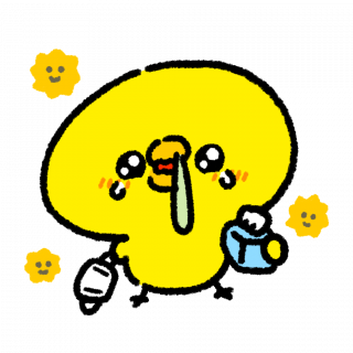 花粉がなあ～
