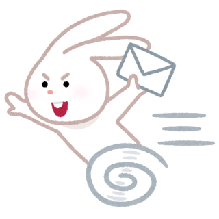 こんにちは！