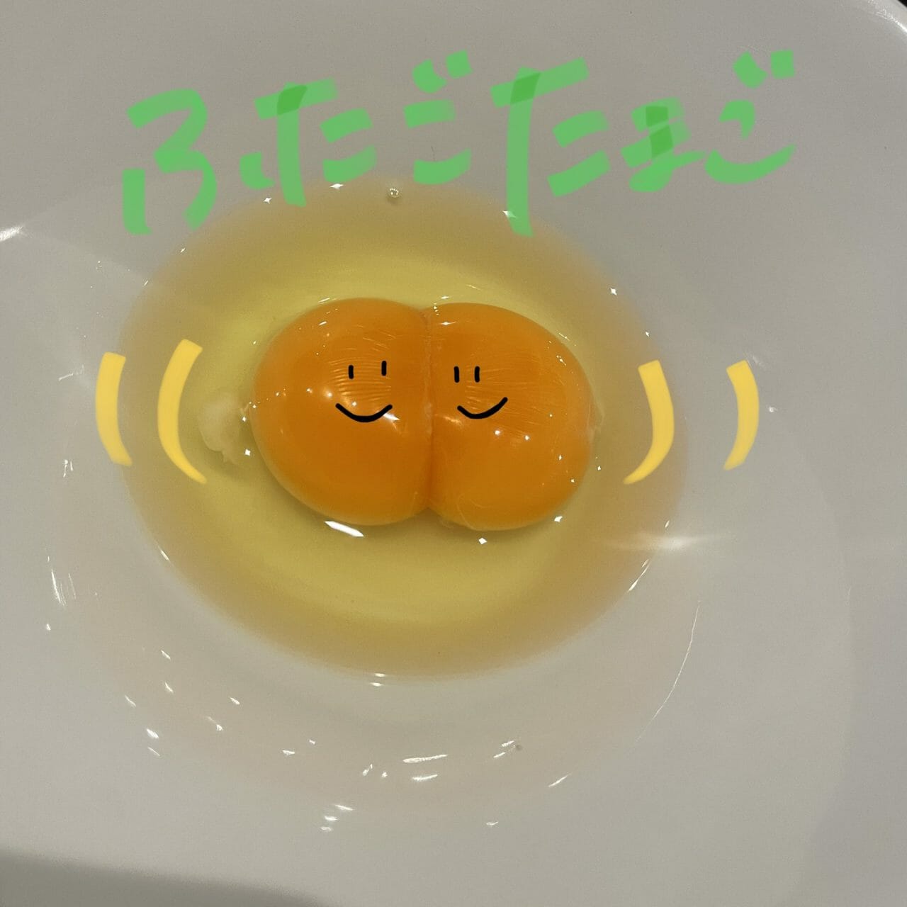 しあわせのおすそわけ🐣