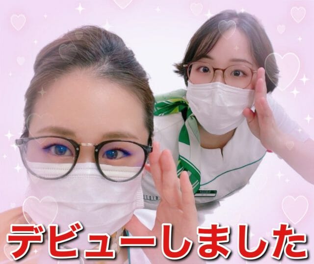 デビュー日和