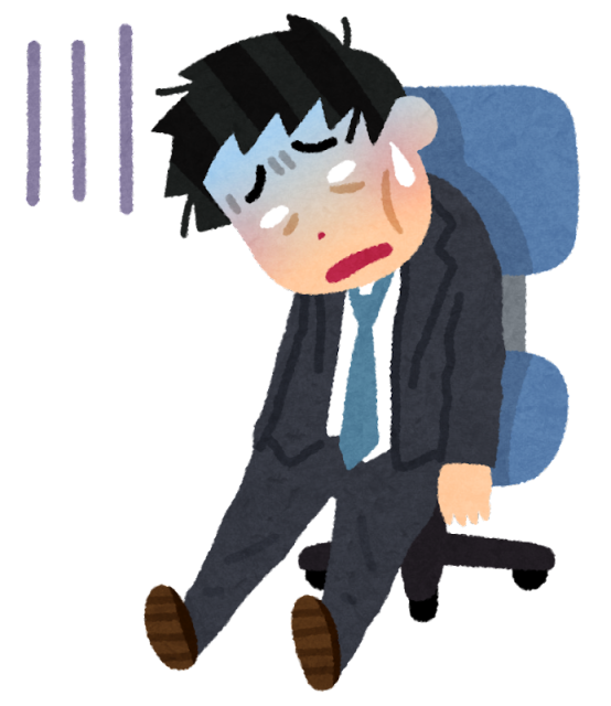 何かとせわしない時期